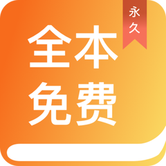 yobo体育app登录